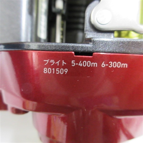 １９シーボーグ５００ＭＪ